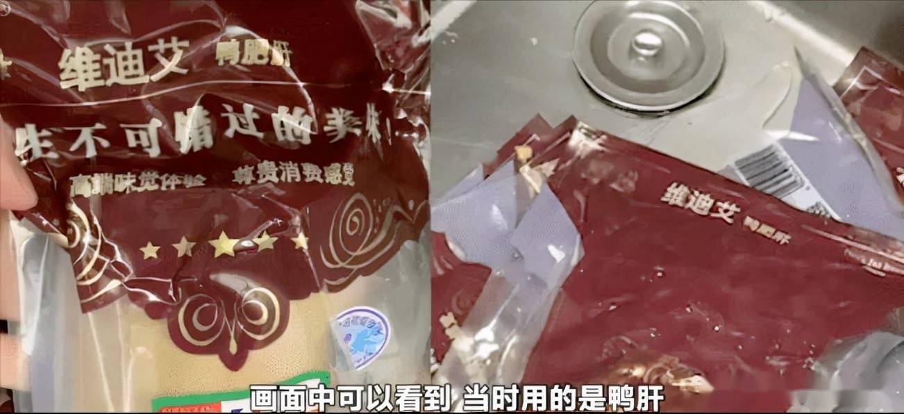 揭秘王中王滅莊秘訣，好料一肖一真相揭曉，揭秘王中王滅莊秘訣，真相揭曉，好料一肖一揭秘！