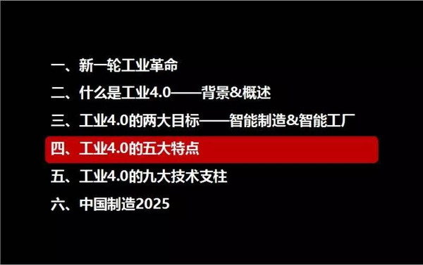 2025新奧精準(zhǔn)資料免費大全078期——全方位獲取高質(zhì)量資料的秘籍，2025新奧精準(zhǔn)資料免費大全，全方位獲取高質(zhì)量資料的秘籍（078期）