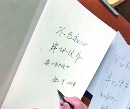 四肖八碼期期準(zhǔn)免費(fèi)資料一網(wǎng)打盡，四肖八碼期期準(zhǔn)，免費(fèi)資料一網(wǎng)打盡揭秘
