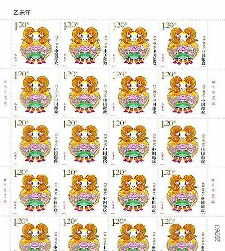 王中王72期指一生肖，深度解析與預(yù)測，王中王72期生肖深度解析與預(yù)測，揭秘未來走向