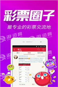 正版全年免費(fèi)資料大全下載網(wǎng)——海量資源，無憂下載，正版全年免費(fèi)資料大全下載網(wǎng)，無憂下載，海量資源任你選