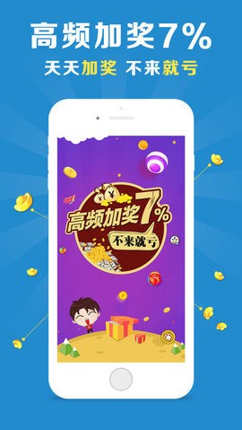 澳門天天六開彩免費圖，探索真實與娛樂的邊界，澳門天天六開彩免費圖，真實與娛樂的邊界探索