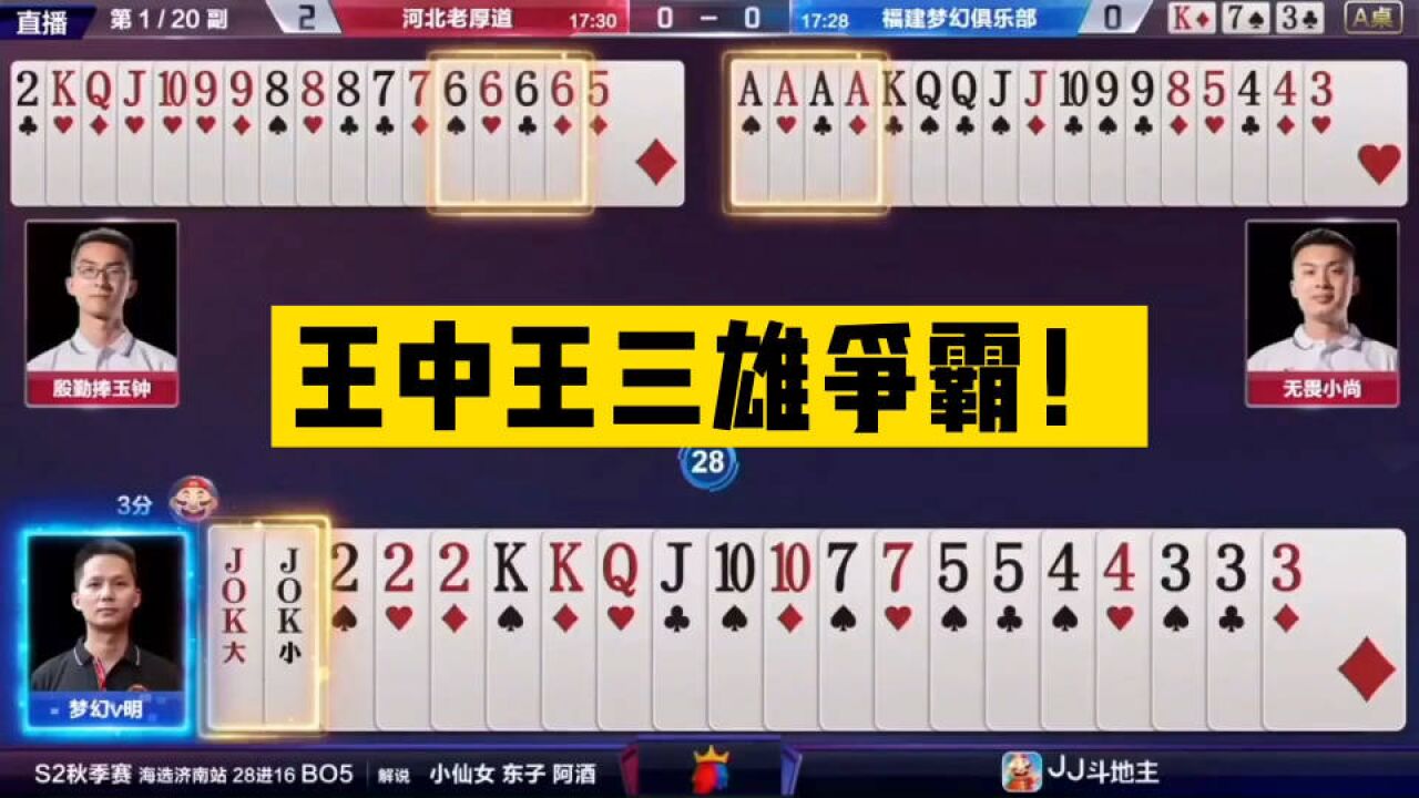 一碼一肖王中王白小姐，揭秘背后的故事與神秘面紗，揭秘一碼一肖王中王白小姐背后的故事與神秘面紗