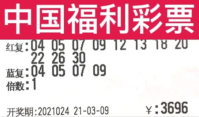 澳門六玄武版開獎結果，深度解析與預測分析，澳門六玄武版開獎深度解析與預測分析揭秘