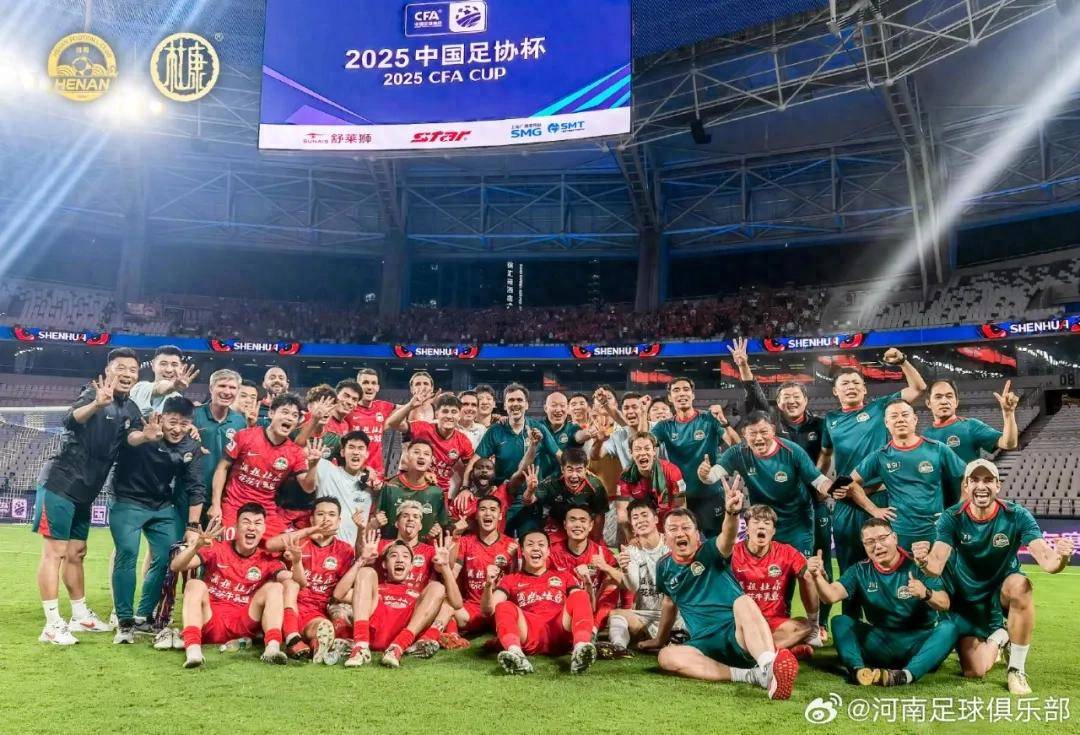 新澳門今晚開獎(jiǎng)結(jié)果開獎(jiǎng)記錄——全面解析與預(yù)測(cè)，澳門今晚開獎(jiǎng)結(jié)果記錄及全面解析與預(yù)測(cè)