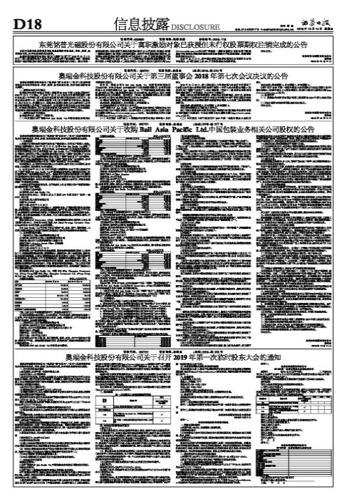 深入了解數(shù)字代碼，002701的含義與奧秘，數(shù)字代碼002701的含義與奧秘揭秘