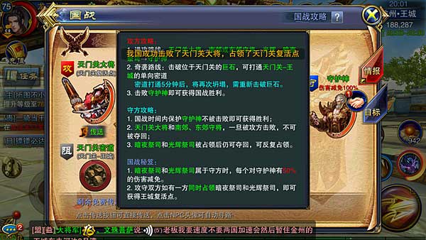 澳門六龍爭霸開獎結(jié)果今天及彩票背后的故事，澳門六龍爭霸今日開獎結(jié)果揭曉，彩票背后的故事引人關(guān)注