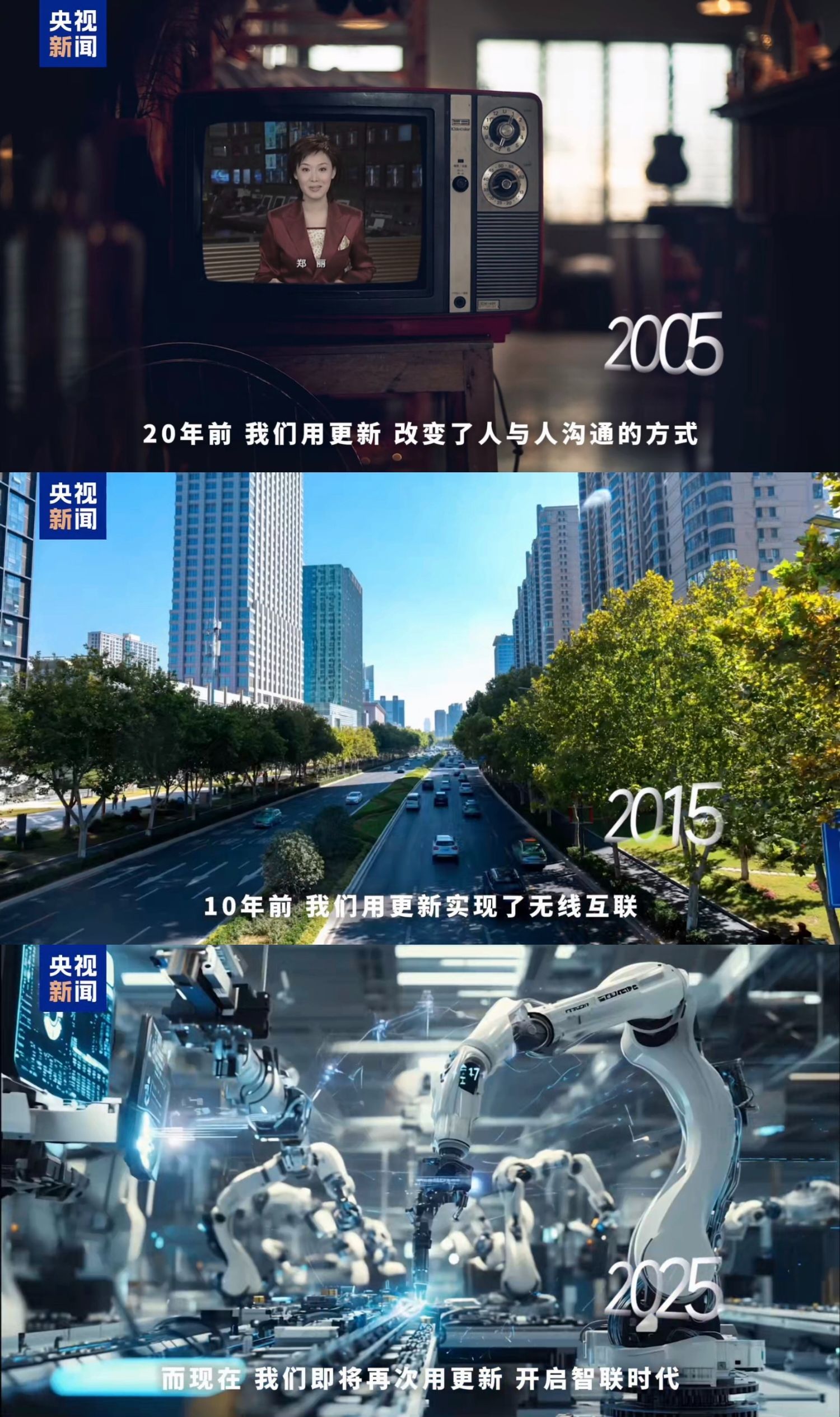 新奧集團(tuán)邁向2025年，歷史里程碑與未來展望，新奧集團(tuán)，邁向2025年的歷史里程碑與未來展望