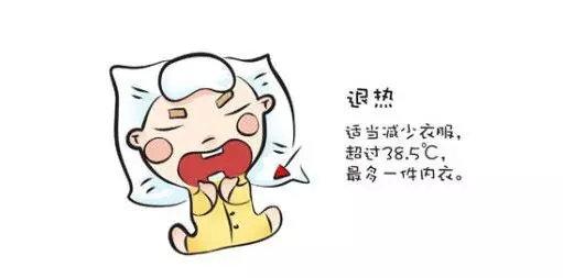 關于體溫達到40度燒一晚上對人體的影響分析，高燒40度持續(xù)一晚對人體的影響解析