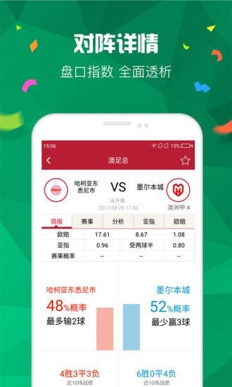 王中王黃大仙一肖中特馬——揭秘神秘生肖與特馬文化，揭秘，神秘生肖與特馬文化的奇緣——王中王黃大仙一肖中特馬