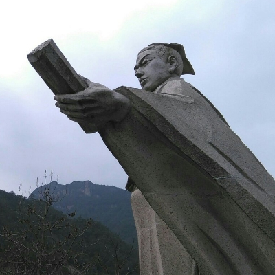 揭秘劉伯溫傳奇，揭秘生肖預測背后的秘密——930年劉伯溫選一肖，揭秘劉伯溫生肖預測傳奇，探尋背后的秘密與生肖選擇之謎