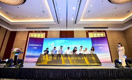 攜程旅行社官方網(wǎng)站SEO優(yōu)化文章，攜程旅行社官網(wǎng)SEO優(yōu)化攻略