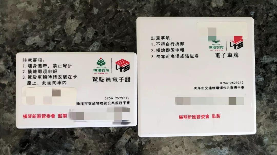 澳門六開獎結(jié)果225期深度解析與預(yù)測，澳門六開獎結(jié)果深度解析與預(yù)測，第225期分析展望