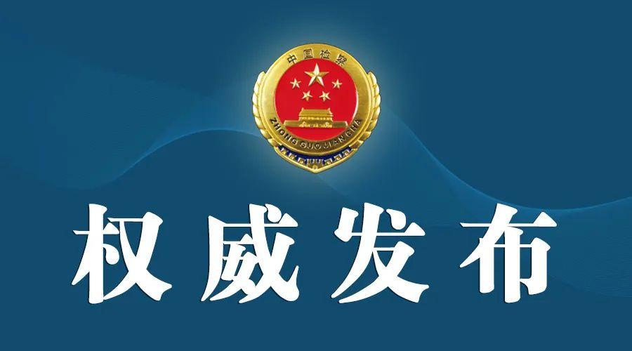 退役軍人事務(wù)部官網(wǎng)，服務(wù)退役軍人，共建和諧社會(huì)，退役軍人事務(wù)部官網(wǎng)，服務(wù)退役軍人，共筑和諧社會(huì)新篇章