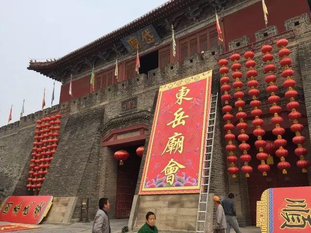 泰山為什么不能去第二次，深度解析與探索，深度解析與探索，泰山為何不宜二次探訪？