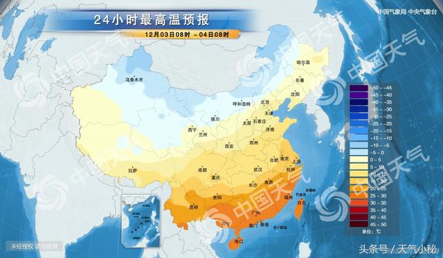 山西大同天氣預(yù)報(bào)，了解天氣變化，做好生活準(zhǔn)備，山西大同天氣預(yù)報(bào)，掌握天氣變化，做好生活準(zhǔn)備