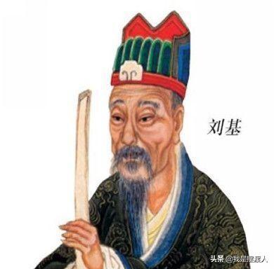 劉伯溫之欲錢一肖，揭秘古代傳奇人物與生肖文化的神秘聯(lián)系，劉伯溫與生肖文化，揭秘古代傳奇人物欲錢一肖的神秘聯(lián)系