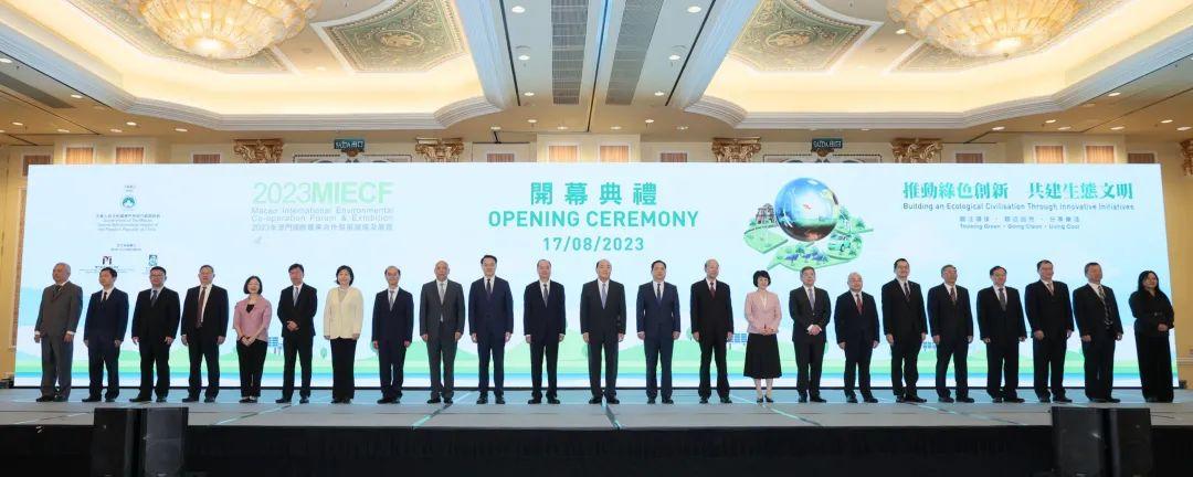 新奧門六和開獎(jiǎng)結(jié)果2023年全面解析，澳門六和彩票開獎(jiǎng)結(jié)果2023年全面解析與預(yù)測