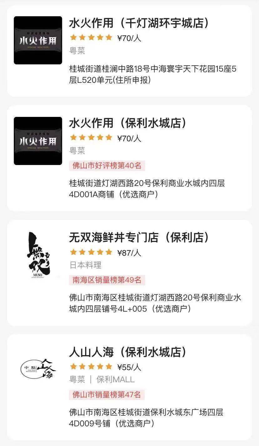 新奧門天天開獎資料大全，探索彩票世界的秘密，新奧門天天開獎資料大全，揭秘彩票世界的奧秘