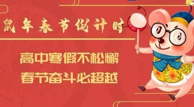 新奧門天天開獎(jiǎng)資料大全，全面解讀與深度探索，新奧門天天開獎(jiǎng)資料大全，全面解讀與深度探索指南
