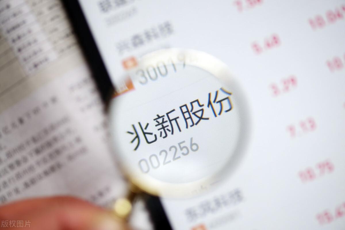 神州泰岳股吧，深度解析與前景展望，神州泰岳股吧深度解析及前景展望