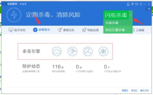 探索管家婆官網(wǎng)官方網(wǎng)站 - 一站式服務(wù)體驗，探索管家婆官網(wǎng)，一站式服務(wù)體驗平臺