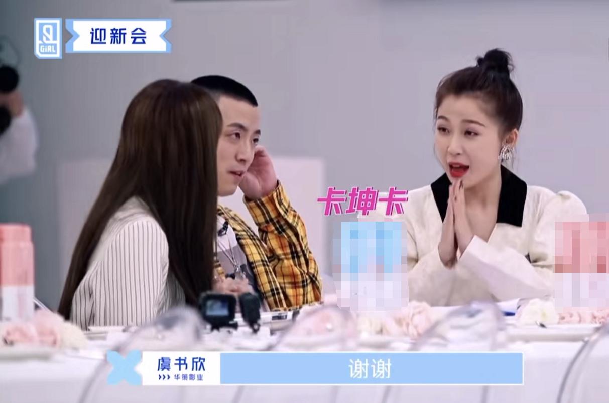 蔡徐坤個(gè)人資料家世背景深度解析，蔡徐坤個(gè)人資料及家世背景深度探究