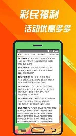 一肖中特最新免費(fèi)資料公開，選料最新版指南，一肖中特最新免費(fèi)資料揭秘，選料指南升級(jí)版公開