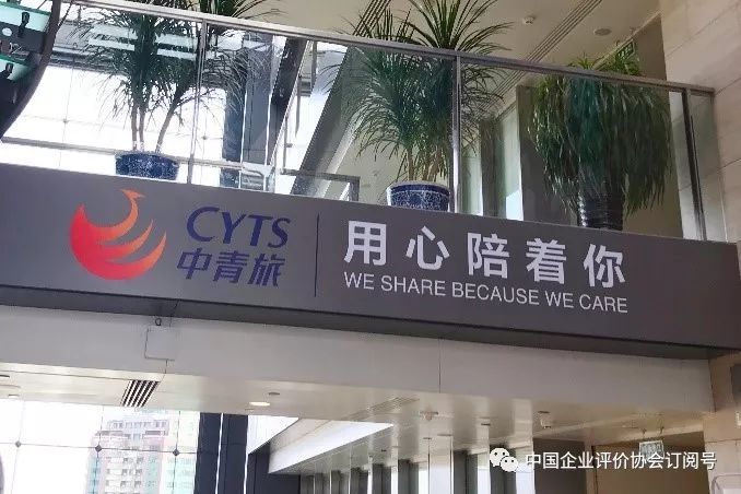 杭州中青旅旅游官網(wǎng)——探索美麗的浙江之旅，杭州中青旅旅游官網(wǎng)，浙江美麗之旅的探秘之門