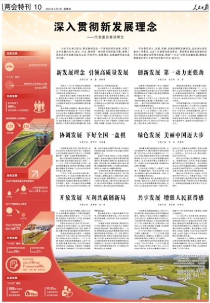 新2025澳門天天開好彩，深入探討精準預(yù)測與策略分析，澳門新2025彩票精準預(yù)測與策略深度探討