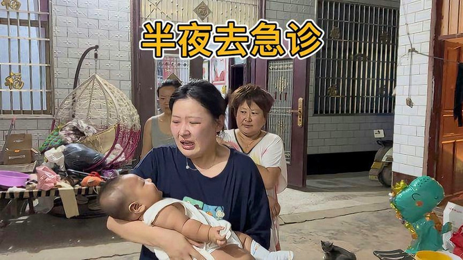 嬰兒體溫38度燒了一夜是否嚴(yán)重？解讀寶寶發(fā)熱背后的真相，嬰兒體溫38度燒了一夜的真相解讀，寶寶發(fā)熱背后的嚴(yán)重性探討