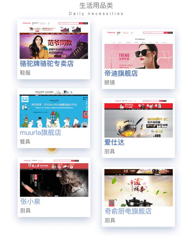 探索777788888管家婆網(wǎng)，一站式解決方案的領(lǐng)先平臺，一站式解決方案領(lǐng)先平臺，探索777788888管家婆網(wǎng)