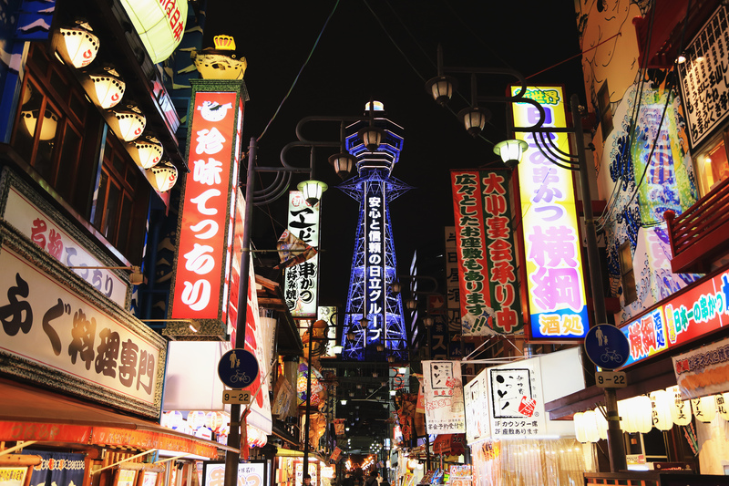 大阪，日本文化的璀璨明珠與旅游勝地，大阪，日本文化的璀璨明珠與熱門旅游勝地