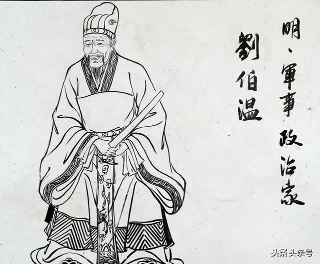 揭秘劉伯溫一肖大公開(kāi)，傳奇背后的真相與解讀（930獨(dú)家揭秘），獨(dú)家揭秘，劉伯溫傳奇背后的真相與解讀——一肖大公開(kāi)（獨(dú)家報(bào)道）