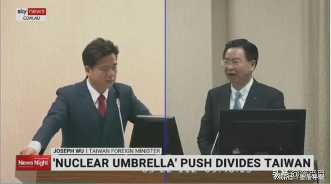 臺灣新聞消息全面解讀，臺灣新聞全面解讀