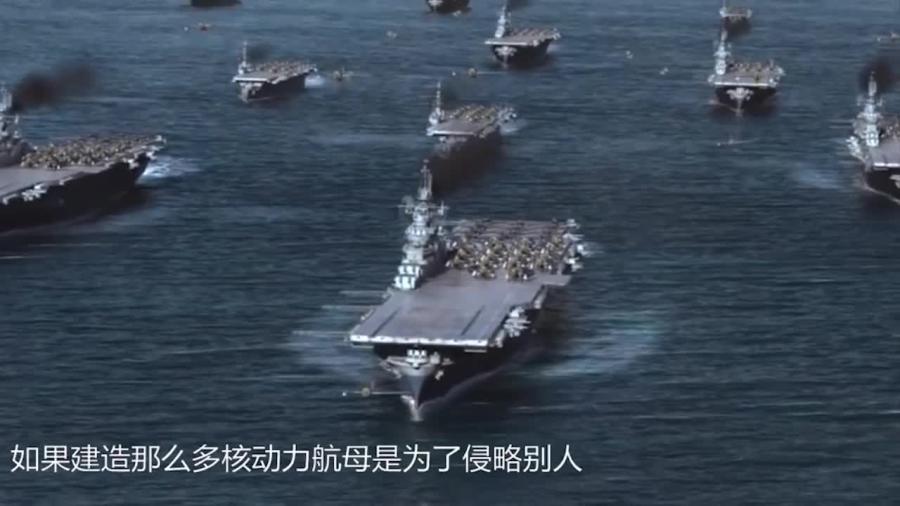 中國不建造核動力航母的原因探究，中國不建造核動力航母的原因深度解析