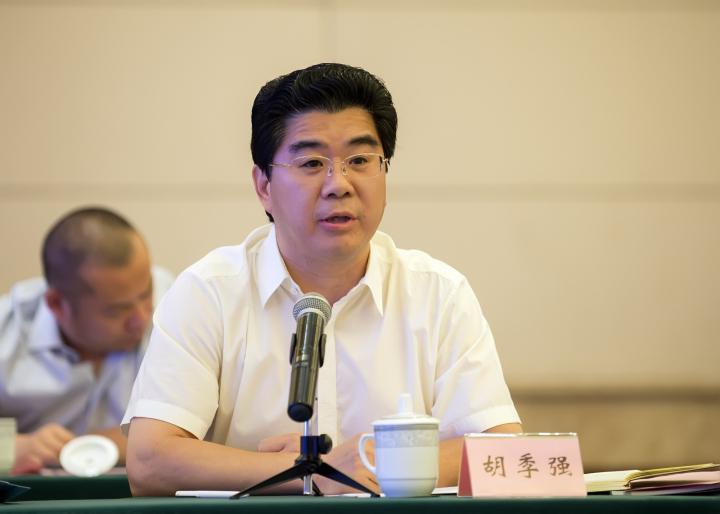 前列康普樂安片，全面解析與治療優(yōu)勢，前列康普樂安片全面解析及優(yōu)勢探討