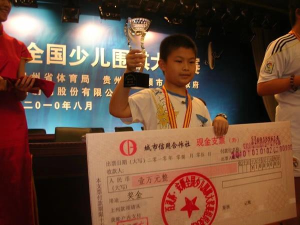 王中王四肖精選一碼，揭秘彩票背后的秘密策略與技巧，揭秘彩票王中王四肖精選一碼的秘密策略與技巧