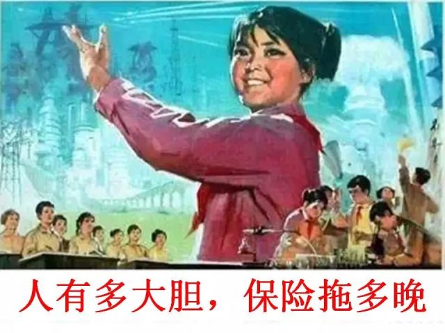 揭秘劉伯溫雞飛狗跳打一肖背后的神秘故事與傳奇智慧，揭秘劉伯溫雞飛狗跳背后的神秘故事與傳奇智慧，揭秘生肖之謎與智慧傳奇