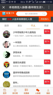 王中王114期指一生肖——深度解析與探索，王中王114期生肖深度解析與探索之旅