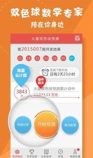 澳門(mén)奧2021年開(kāi)獎(jiǎng)記錄詳解，歷史數(shù)據(jù)與未來(lái)展望，澳門(mén)奧2021年開(kāi)獎(jiǎng)記錄回顧與未來(lái)展望，歷史數(shù)據(jù)分析及預(yù)測(cè)