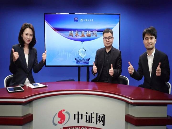 澳門一碼一肖一特一中直播，探索澳門的獨(dú)特魅力與精彩直播，澳門直播盛宴，探索獨(dú)特魅力與一碼一肖一特一中精彩