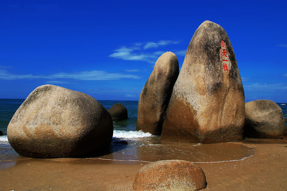 三亞天涯海角圖片，美景盡收眼底，三亞天涯海角美景，盡收眼底的圖片展示