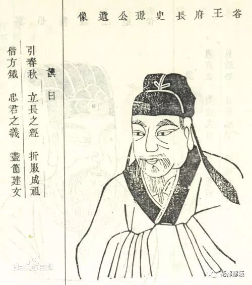 劉伯溫一馬一肖中的傳奇人生與智慧，持道守德，成就卓越，劉伯溫傳奇人生與智慧，一馬一肖，持道守德成就卓越之路