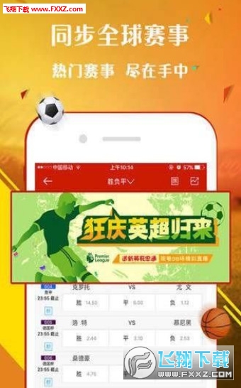 王中王一肖3050888Z空間，探索數(shù)字世界的無限可能，王中王一肖3050888Z空間，數(shù)字世界無限探索之旅