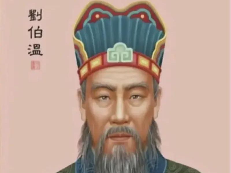 揭秘劉伯溫期期一肖中特的神秘預(yù)測——探尋背后的秘密，劉伯溫期期一肖中特預(yù)測背后的神秘秘密揭秘