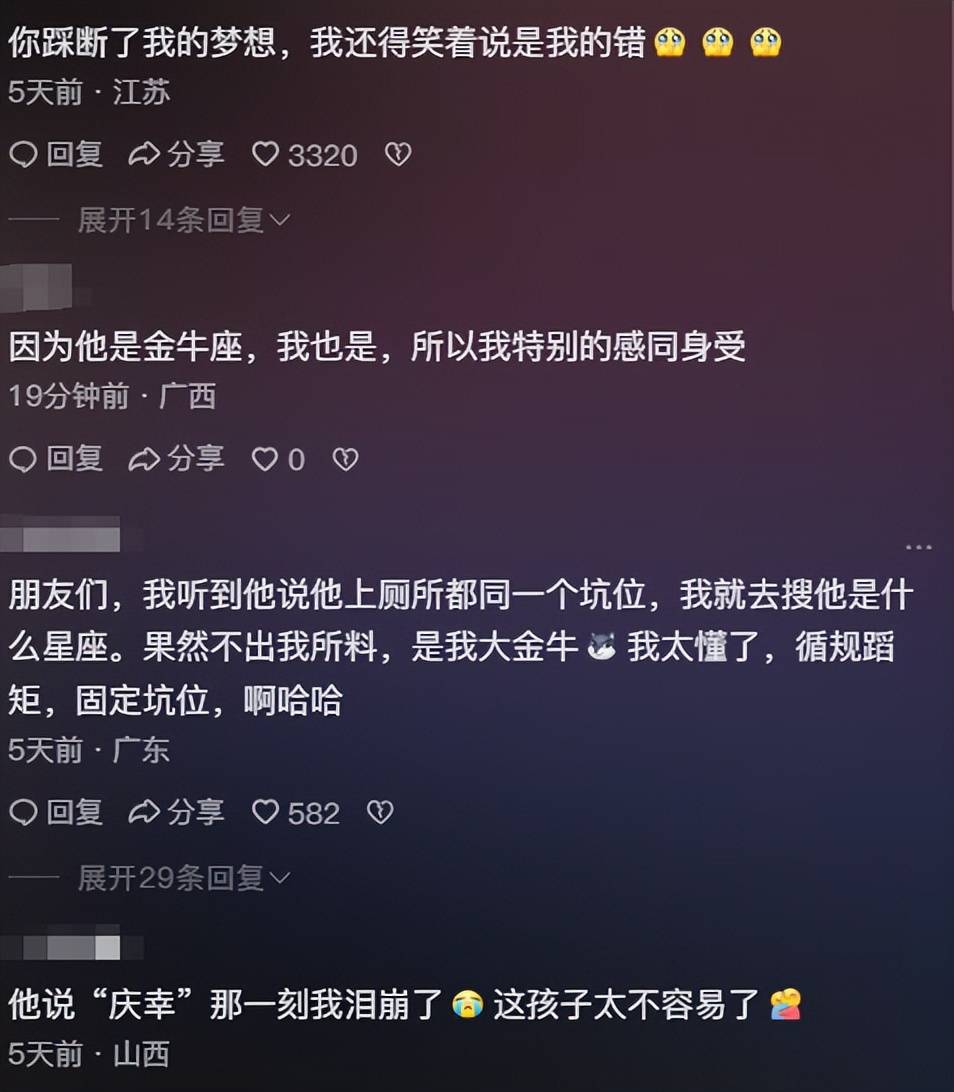 迎接未來，共享知識(shí)財(cái)富，2025正版資料免費(fèi)公開，迎接未來，共享知識(shí)財(cái)富，正版資料免費(fèi)公開行動(dòng)啟動(dòng)（2025版）