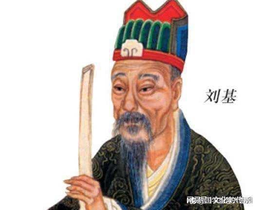 揭秘向小姐與劉伯溫一碼一肖中的奧秘，揭秘向小姐與劉伯溫一碼一肖的神秘奧秘