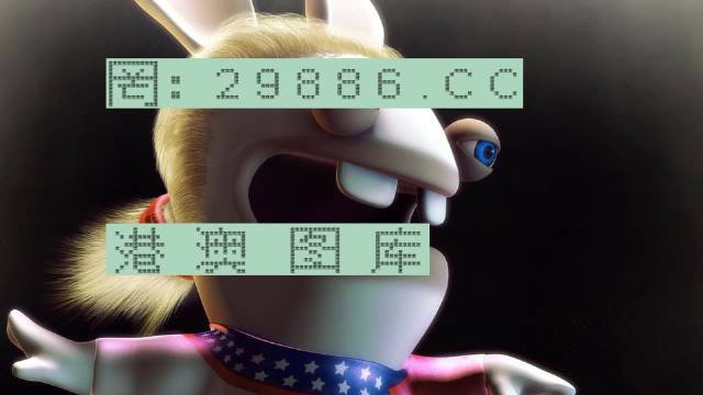 香港平特一肖王中王——揭秘彩票背后的秘密與策略，揭秘彩票背后的秘密與策略，香港平特一肖王中王探討彩票策略與真相