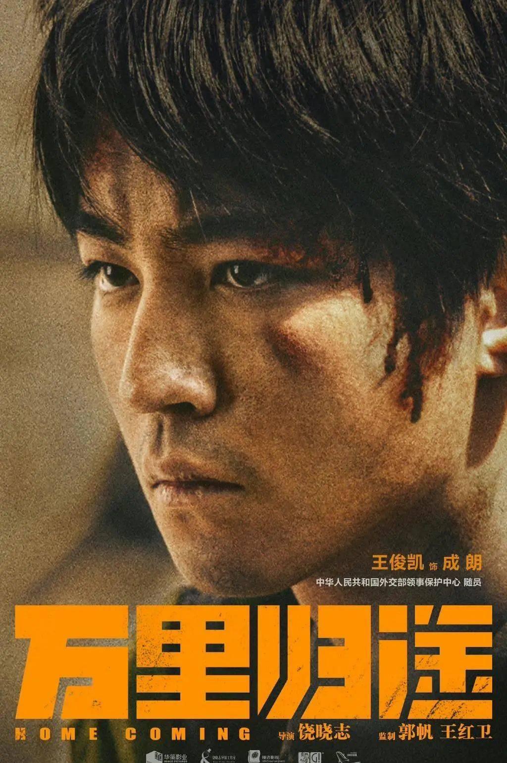 萬茜個(gè)人資料簡(jiǎn)介及，一位多才多藝的耀眼明星，萬茜，多才多藝的耀眼明星個(gè)人資料簡(jiǎn)介